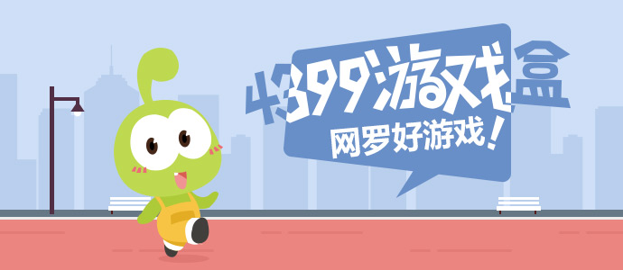 刘诗诗越南活动